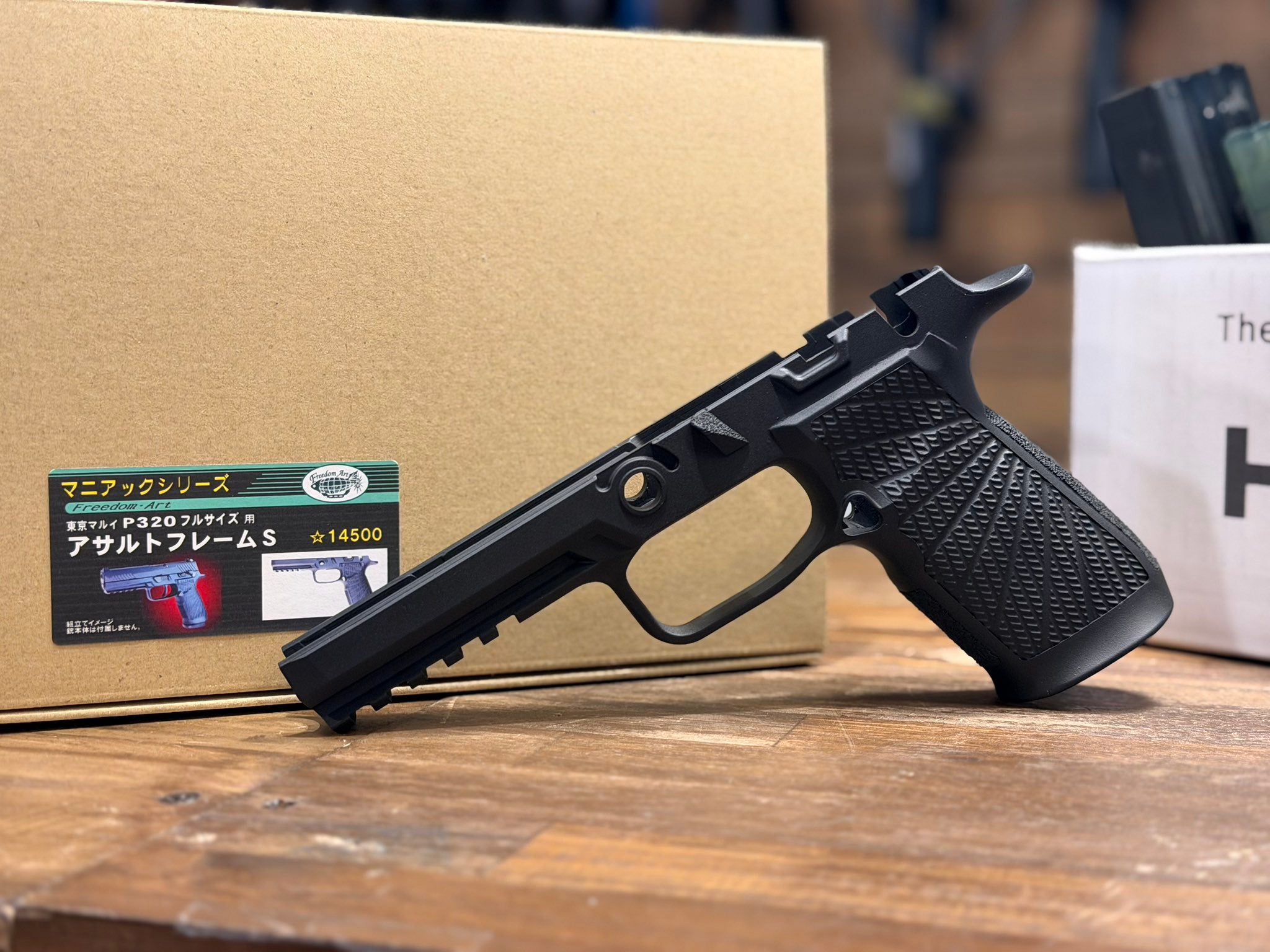東京マルイ 純正 SIG P320 フルサイズ グリップ フレーム 単品 ﾌﾘｰﾀﾞﾑｱｰﾄ ﾏﾙｲP320ﾌﾙｻｲｽﾞ用ｱｻﾙﾄﾌﾚｰﾑS ﾏﾆｱｯｸｼﾘｰｽﾞ | TRAIL ARMS